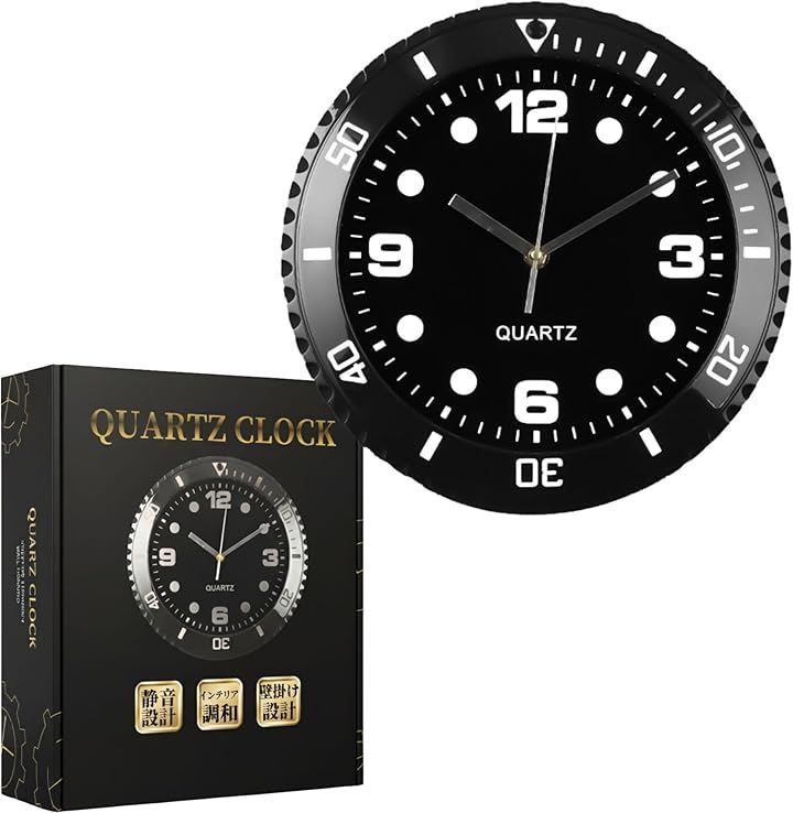 Senue 静音設計壁掛け時計 おしゃれ 北欧 クォーツ時計 28cm 静音