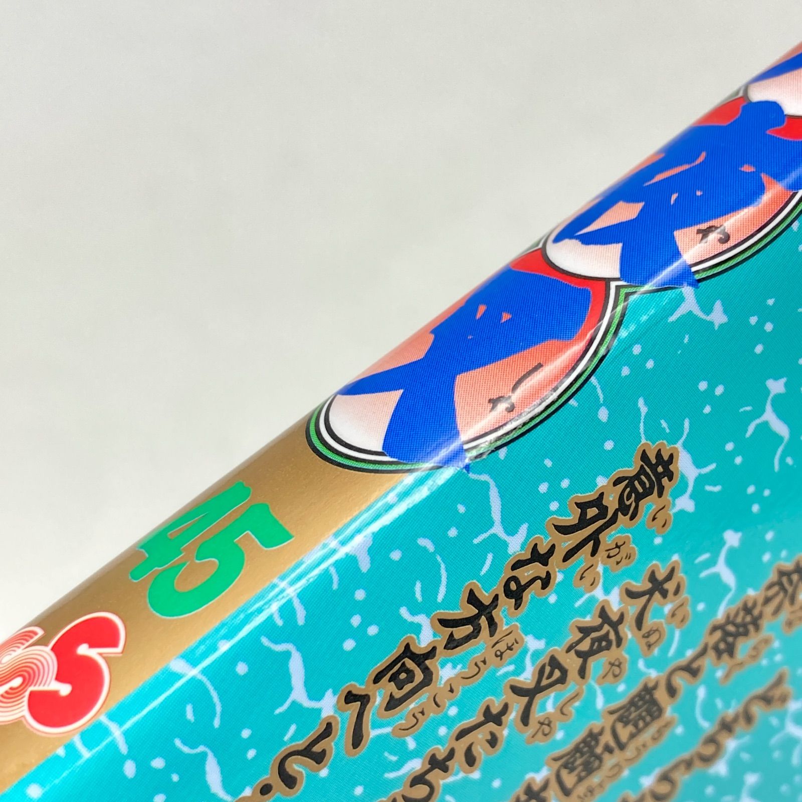 全巻セット/初版/帯付き・全揃い】高橋留美子 犬夜叉 全56巻 - メルカリ