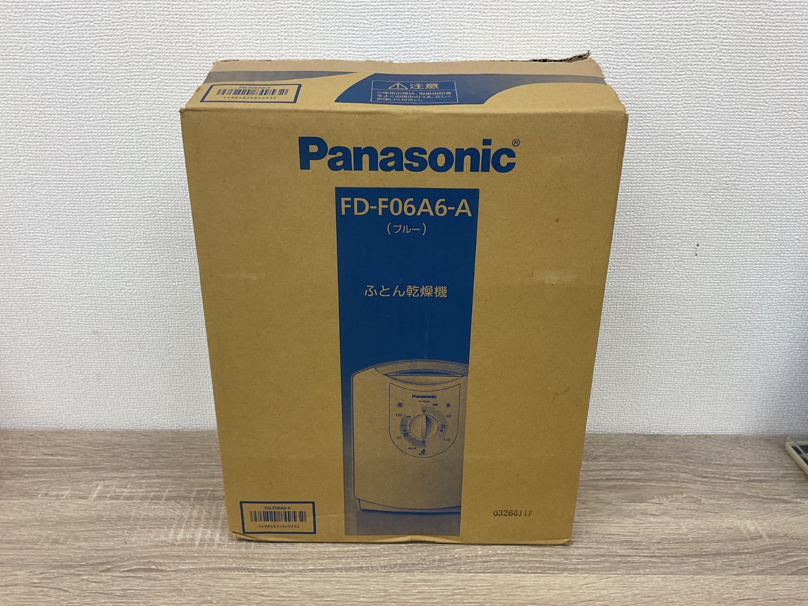 W 248 Panasonic パナソニック FD F 06 A 6 ブルー ふとん乾燥機