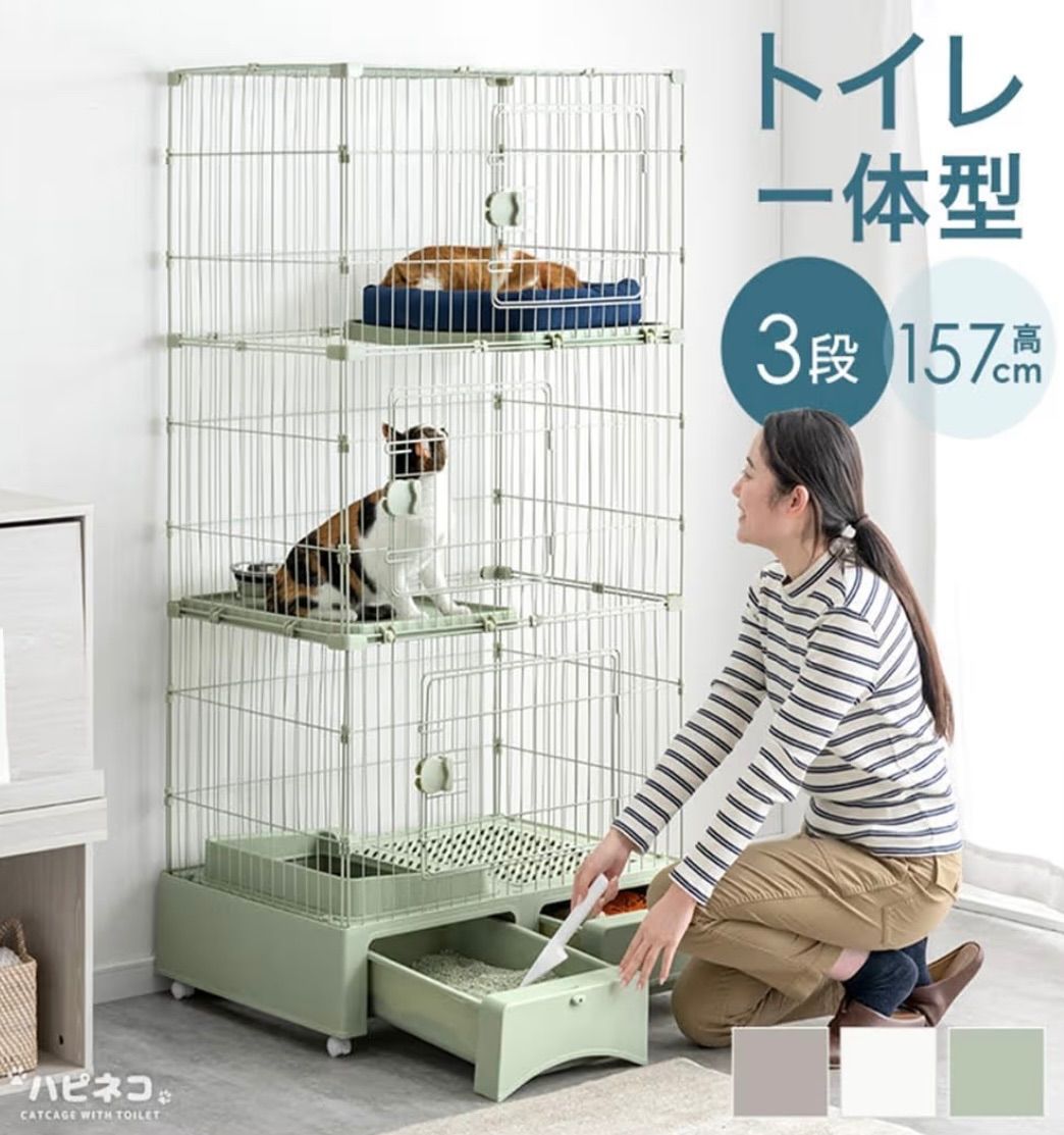 タンスのゲン 猫ゲージ 3段 幅82㎝ 高さ157㎝ トイレ付き キャスター付 タンスのゲン 猫ゲージ 3段 幅82㎝ 高さ157㎝ トイレ付き キャスター付