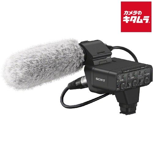 ソニー XLRアダプターキット XLR K 3 M 納期約１ ２週間