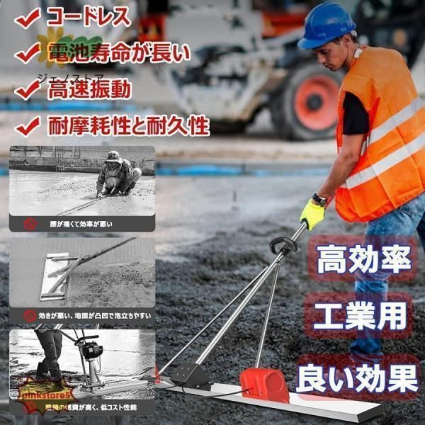 コート仕上作業 舗装工事