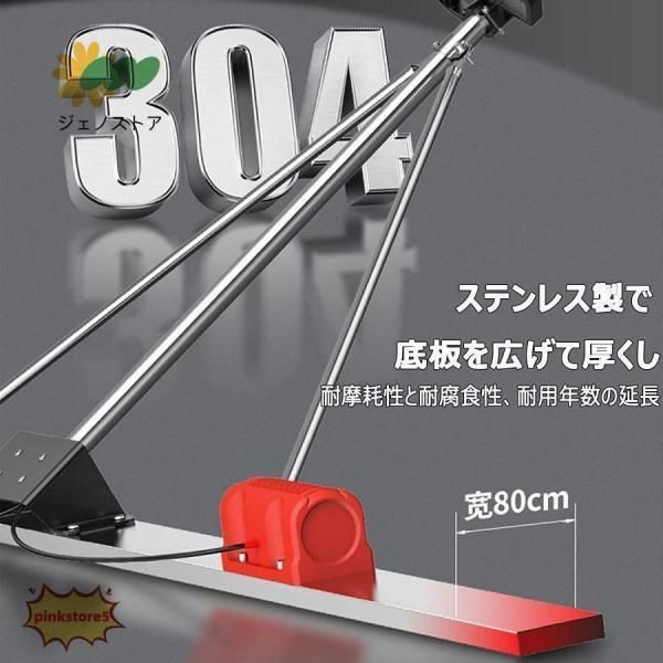  大好評 電動スクリード 土間 コンクリート 仕上げツール マジックタンパー 高周波振動 レベリングスクリード コンクリート仕上作業 コート仕上作業 舗装工事 電設工具 特殊工具