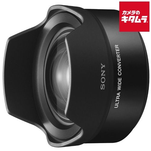 ソニー E ウルトラワイドコンバーター VCL ECU 2 納期約３ ４週間