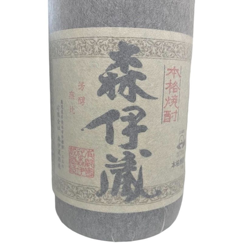 焼酎 森伊蔵 1800ml 25度 森伊蔵酒造 和紙破れあり 【新品未開栓品