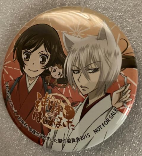 e♯神様はじめました♯ 巴衛 & 桃園奈々生 缶バッジ - メルカリ
