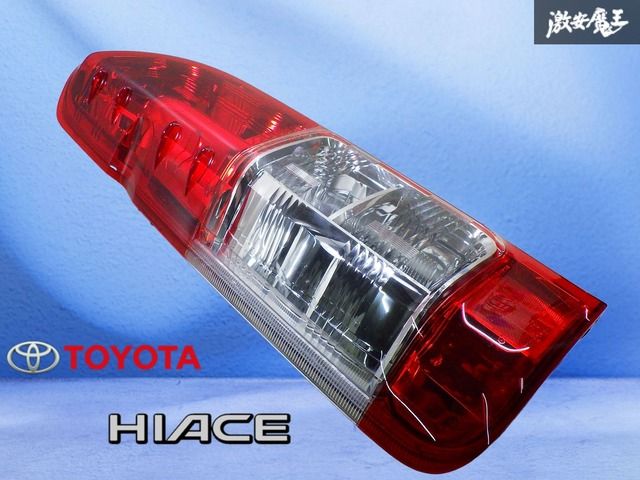 【破損なし！】トヨタ純正 200系 ハイエース 後期 テールライト テールランプ 左 左側 助手席側 KOITO 26-140 棚2M24
