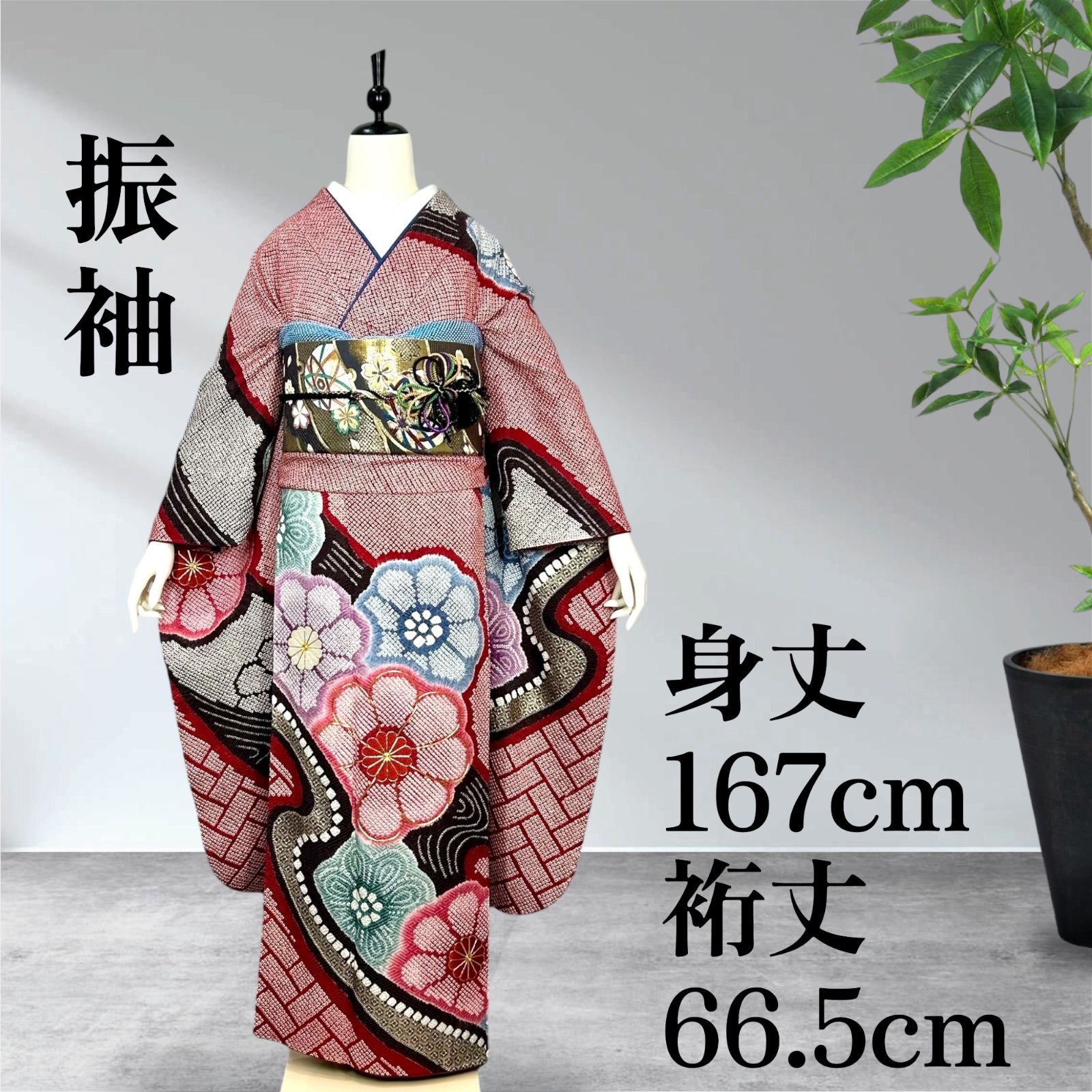 総絞り☆振袖☆正絹 セール＞仕立付 総絞り 古典柄 正絹総絞り振袖 単品 刺繍入り f-034 赤
