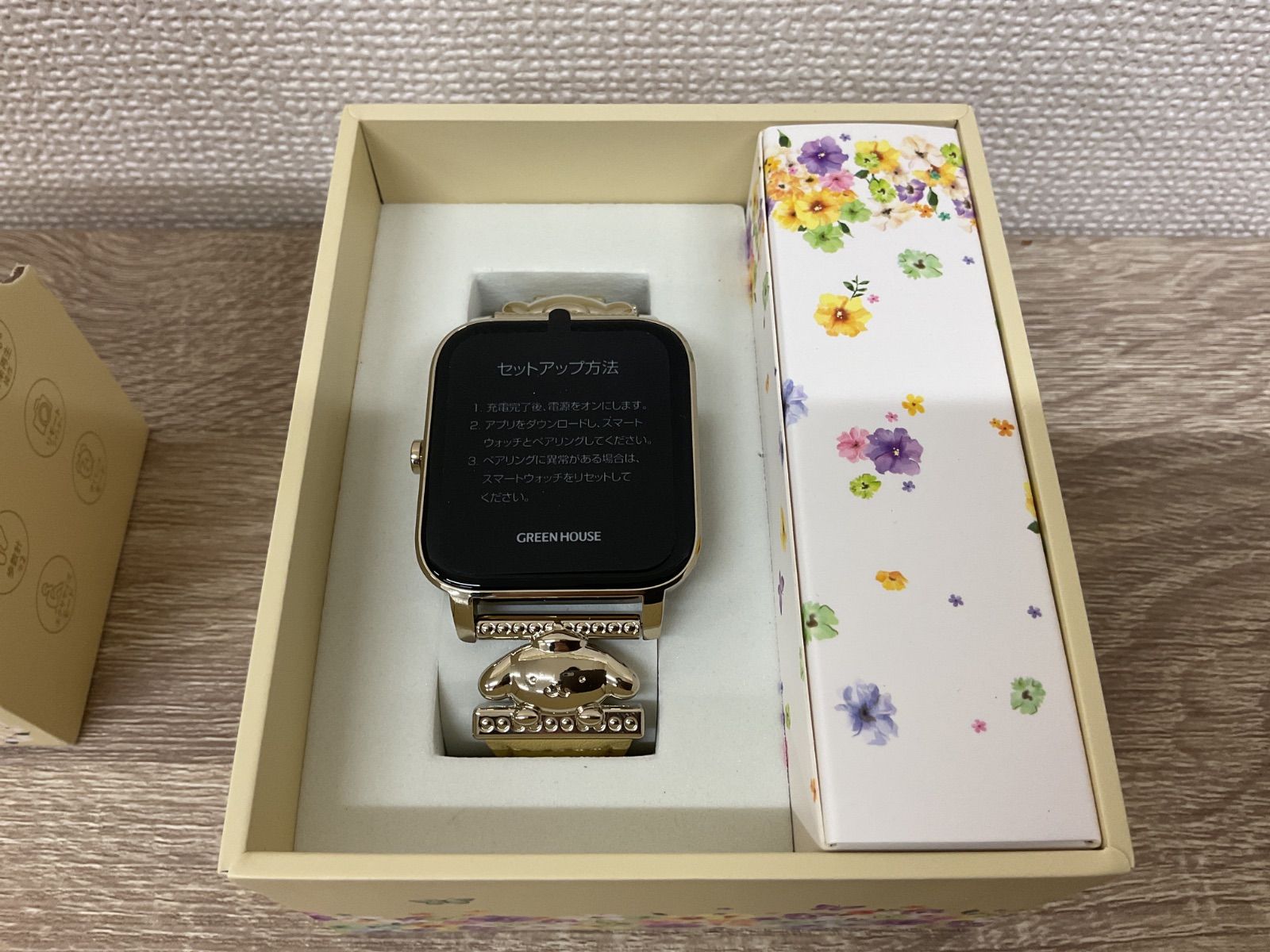 W 249 GREEN HOUSE スマートウォッチ ポムポムプリン サンリオキャラクター GH-SMWL