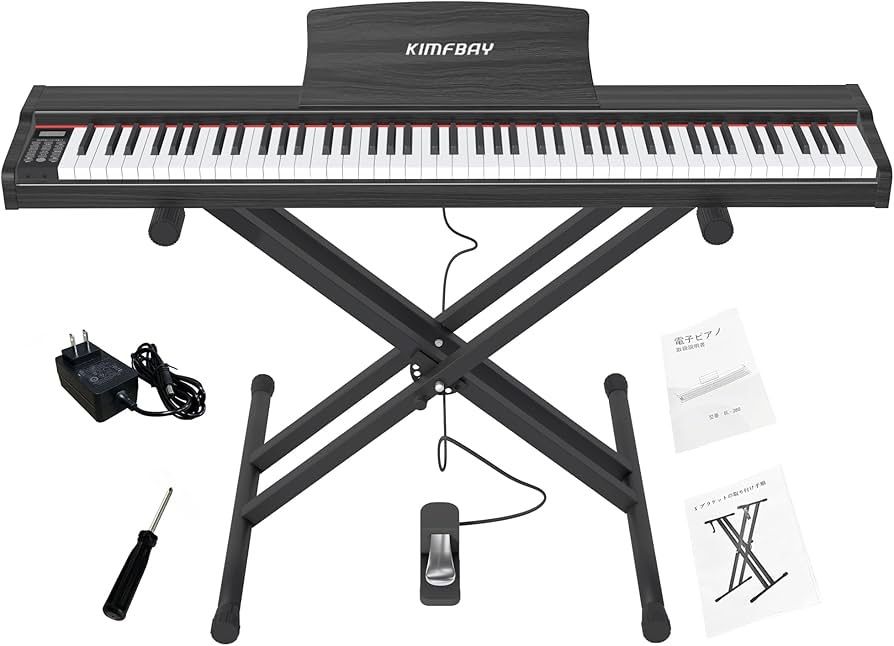 KIMFBAY】電子ピアノ 88鍵盤 スタンドセット ポータブルピアノ MIDI