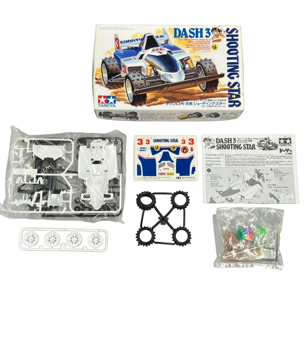 タミヤ ミニ四駆 1/32 ダッシュ!四駆郎 レーサーミニ四駆 メモリアル