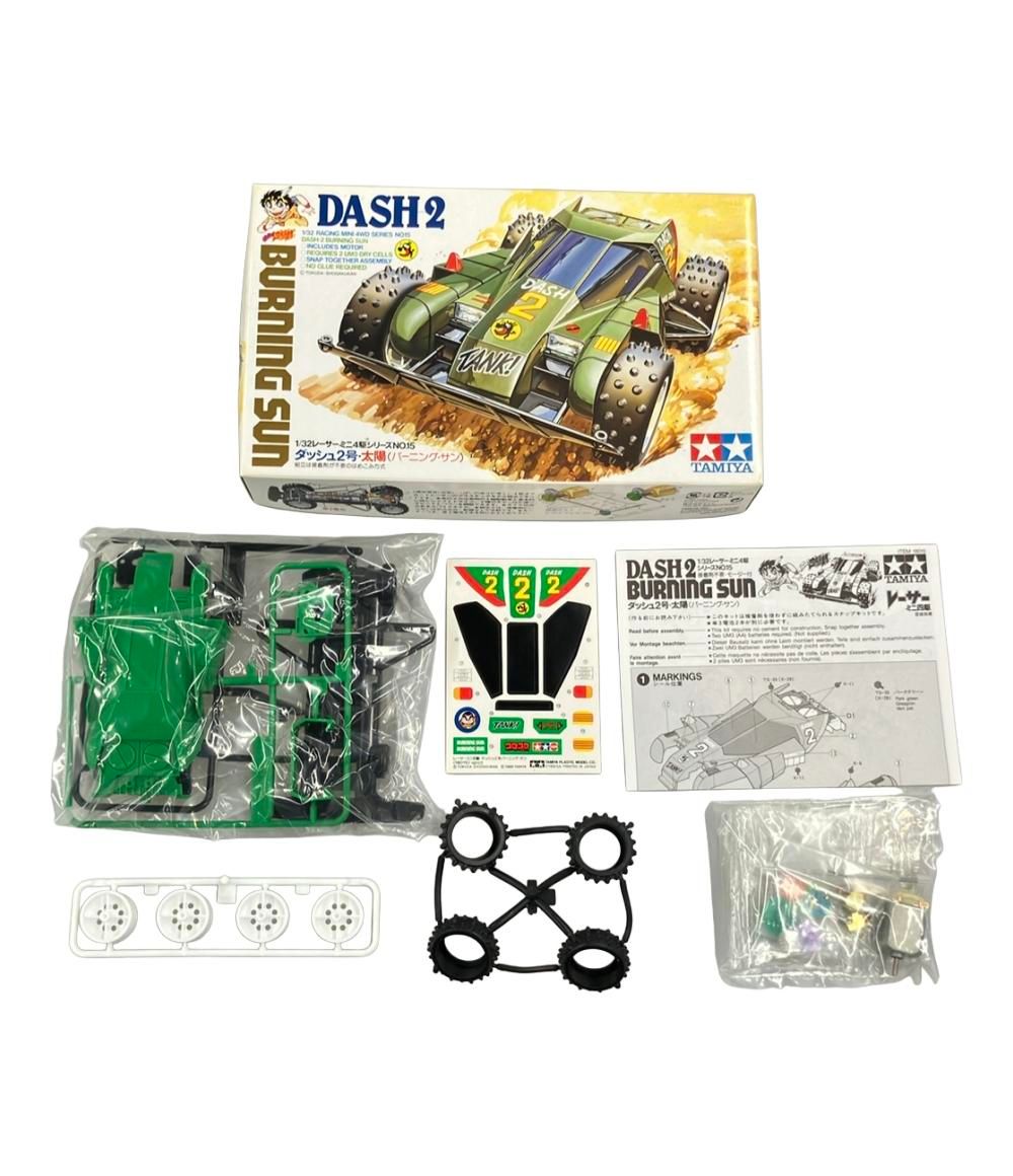 タミヤ ミニ四駆 1/32 ダッシュ!四駆郎 レーサーミニ四駆 メモリアル