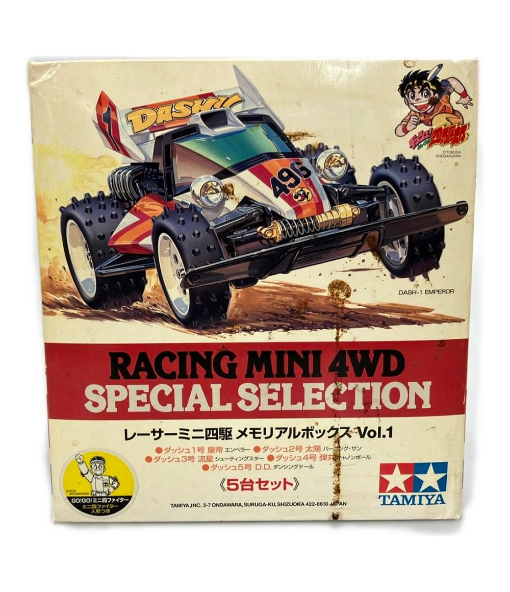タミヤ ミニ四駆 1/32 ダッシュ!四駆郎 レーサーミニ四駆 メモリアル