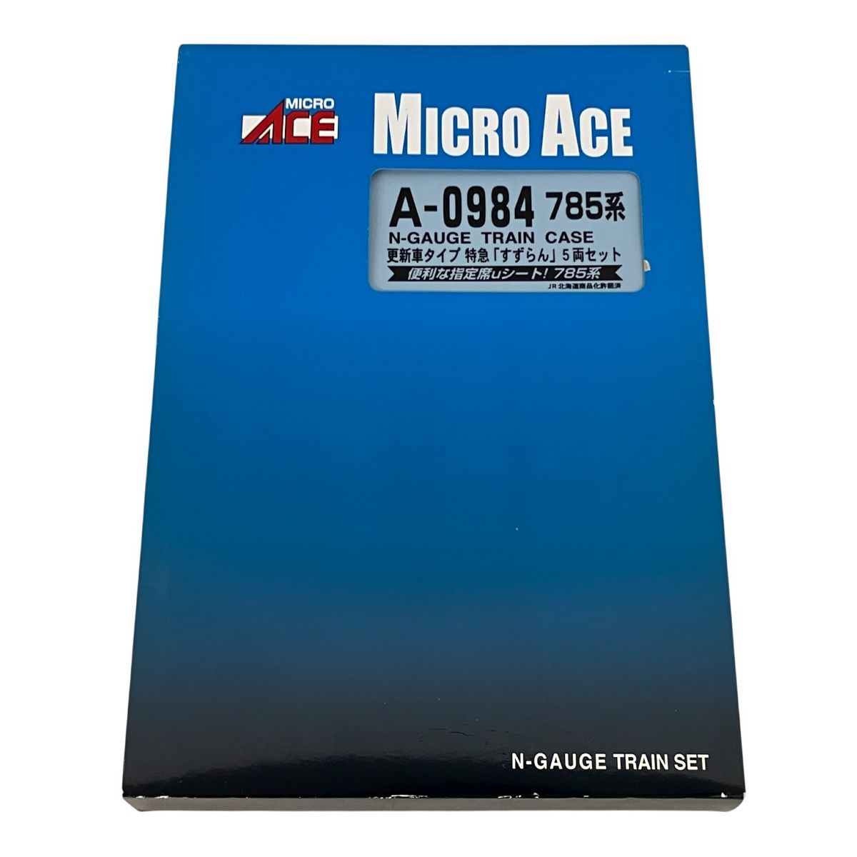 MICROACE マイクロエース A-0984 785系 更新車タイプ 特急「すずらん