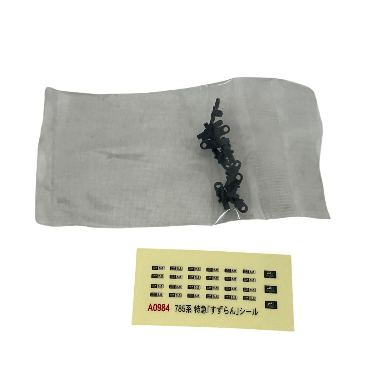 マイクロエース A 0984 785系 更新車タイプ 特急 すずらん 5両セット