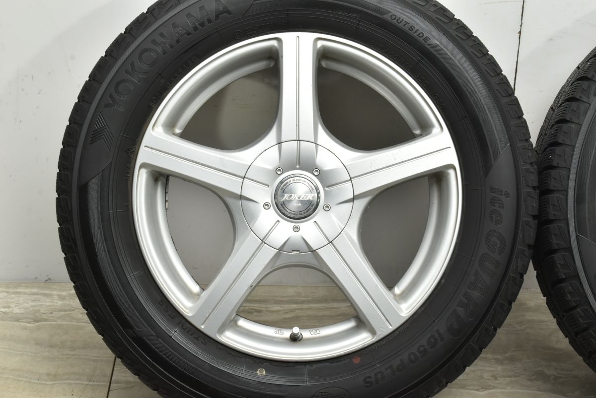 カムリ ヴェゼル