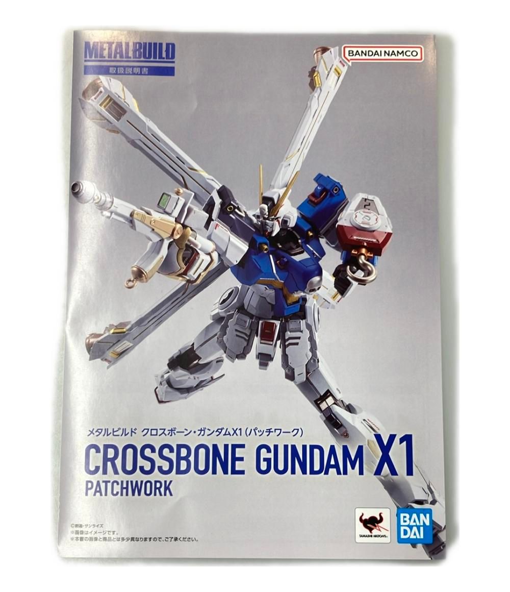 美品 バンダイ METAL BUILD 機動戦士クロスボーン鋼鉄の7人 クロス