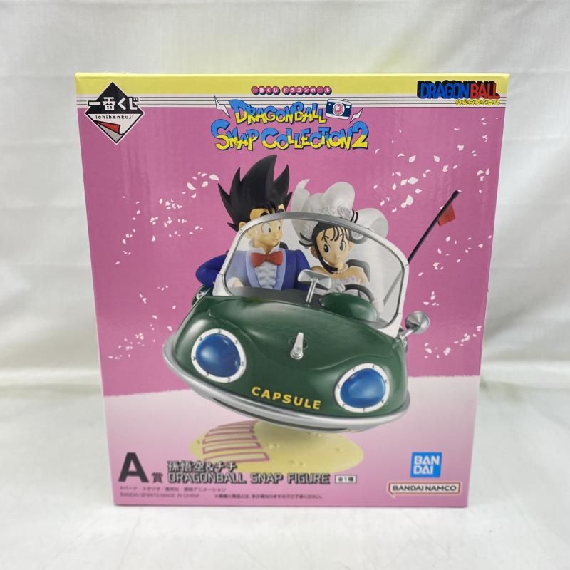 A賞 孫悟空＆チチ SNAP FIGURE ｢一番くじ ドラゴンボール ｣ 22