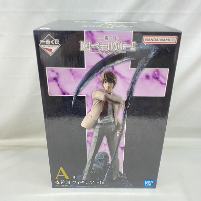 中古】未開封)A賞 夜神月 フィギュア ｢一番くじ DEATH NOTE｣[