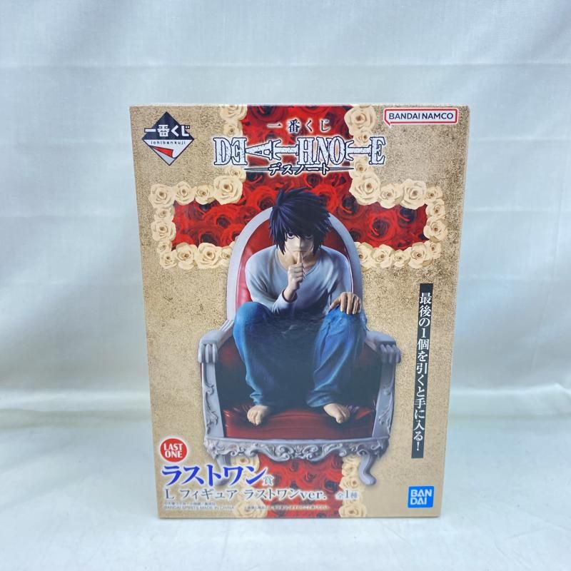 中古】未開封)ラストワン賞 L ラストワンVer. フィギュア ｢一番くじ