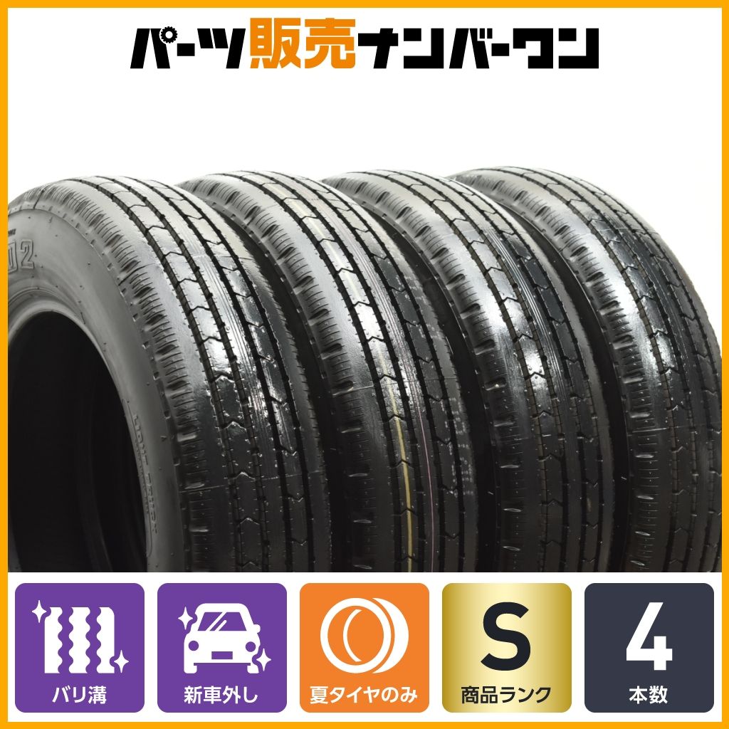 新車外し】ブリヂストン V-STEEL-RIB R202 175/75R15 103/101N LT 2025