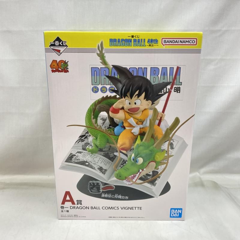 A賞 巻一 DRAGON BALL COMICS ｢一番くじ 40 th ～其之一～｣ 22