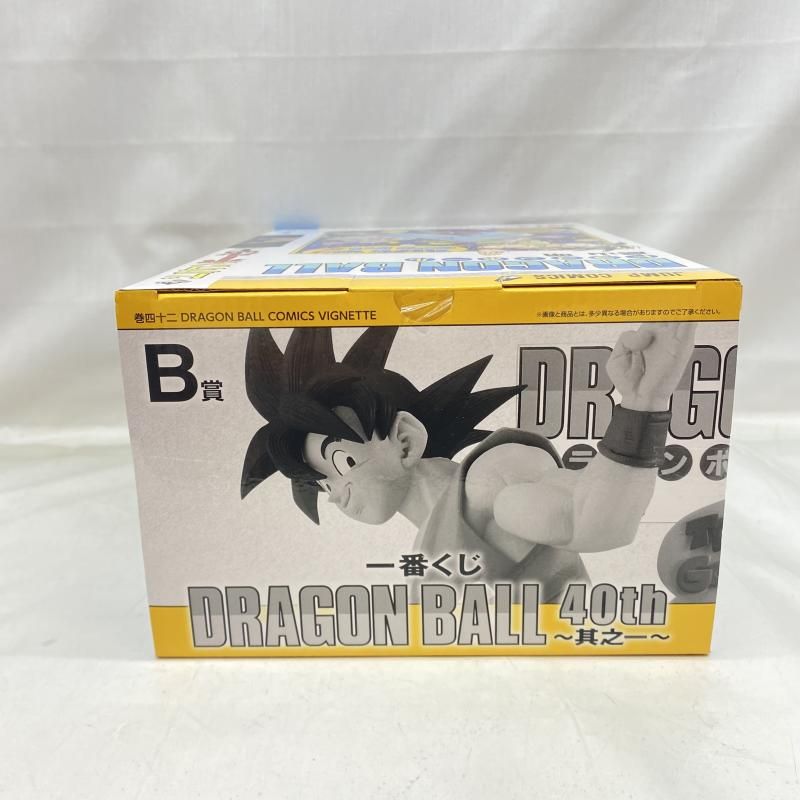 COMICS ｢一番くじ