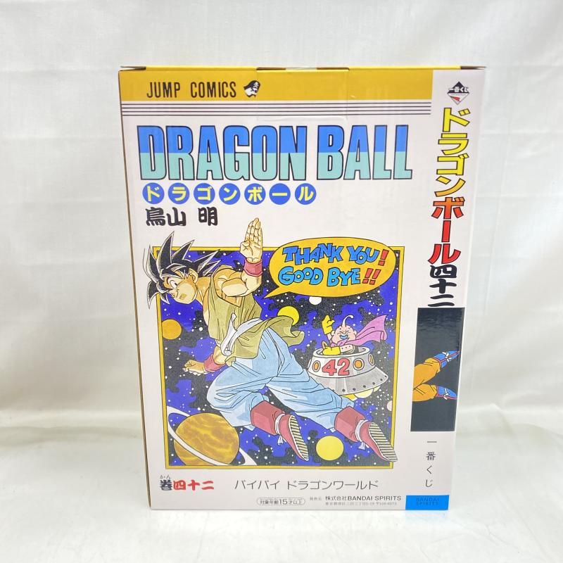 B賞 巻四十二 DRAGON BALL COMICS ｢一番くじ 40 th ～其之一～｣ 22