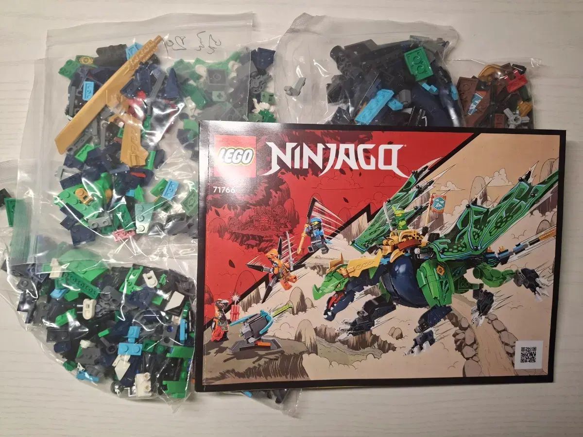 LEGOブロック ニンジャゴー 71766