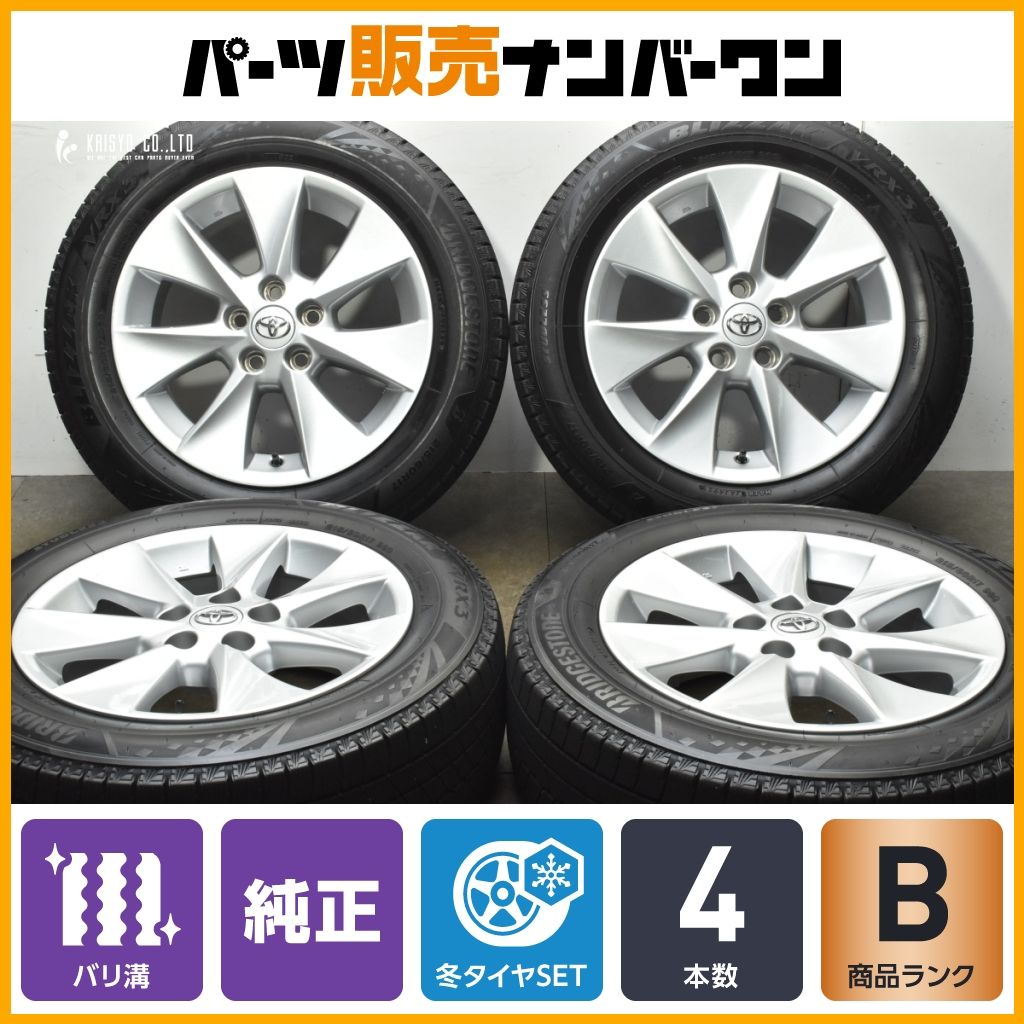 程度良好 トヨタ 20 アルファード ヴェルファイア 17 in 7 J 33 PCD 114 3 ブリヂストン ブリザック VRX 215 60 R C HR