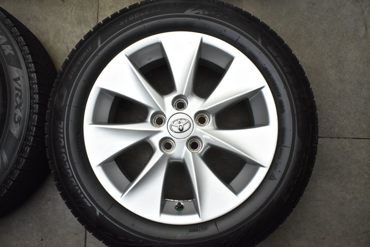 ヴェルファイア 17