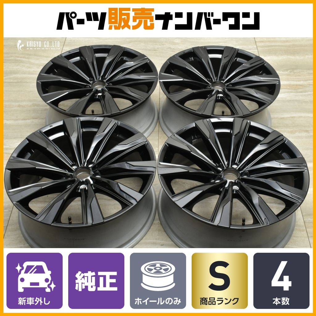 新車外し品】トヨタ クラウンスポーツ Z 純正 21in 8.5J +35 PCD114.3