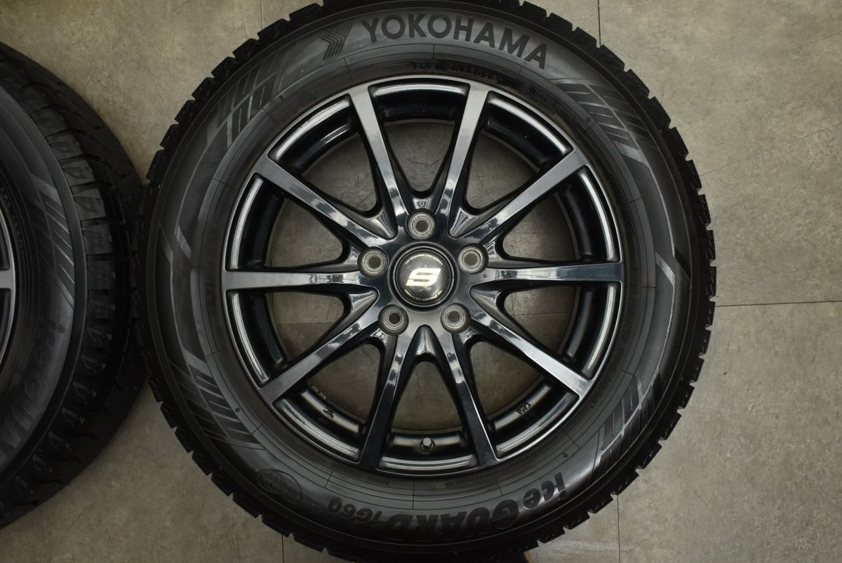 ストレンジャー 16