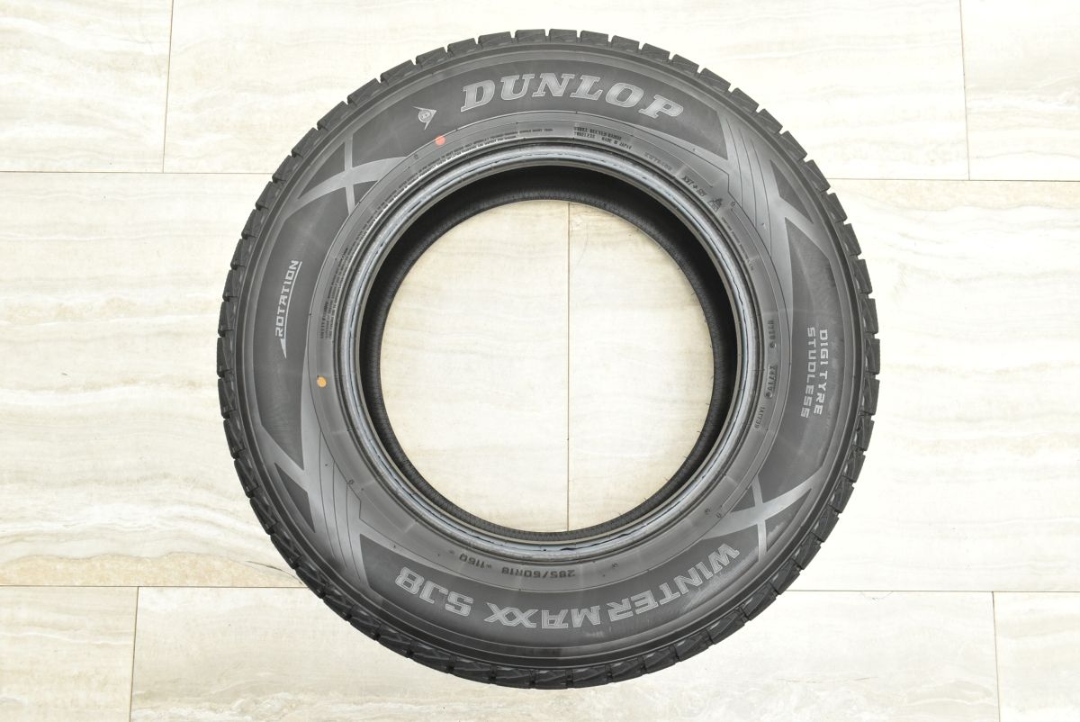 交換用に ダンロップ