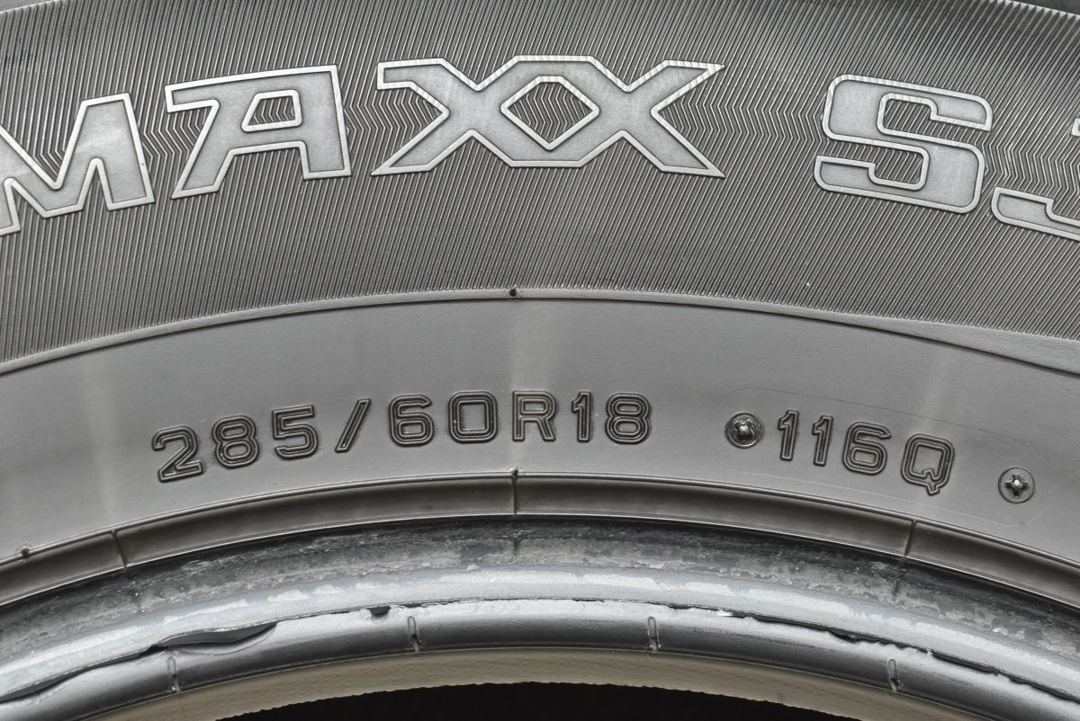 交換用に ダンロップ