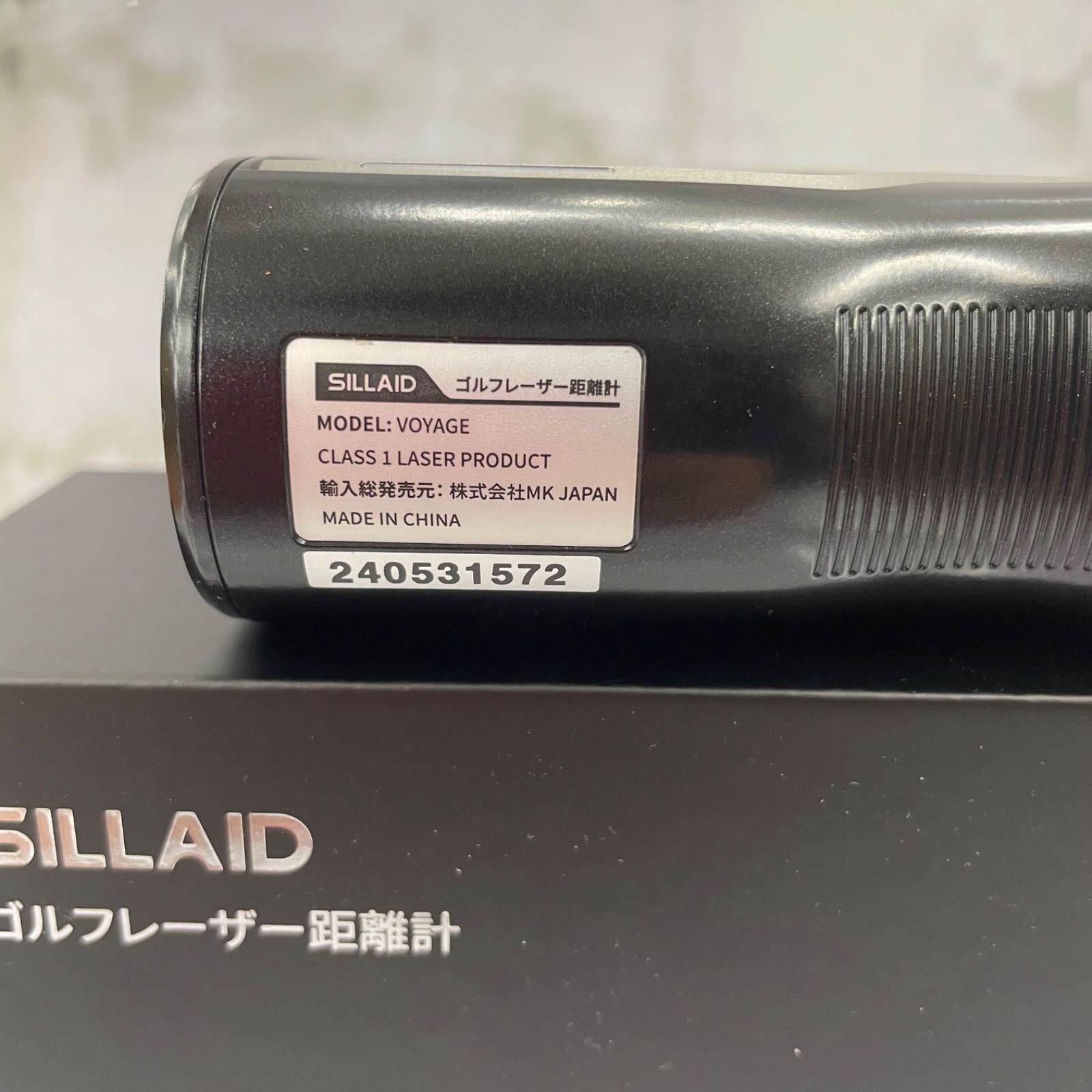 シライド SILLAID ゴルフレーザー距離計 VOYAGE