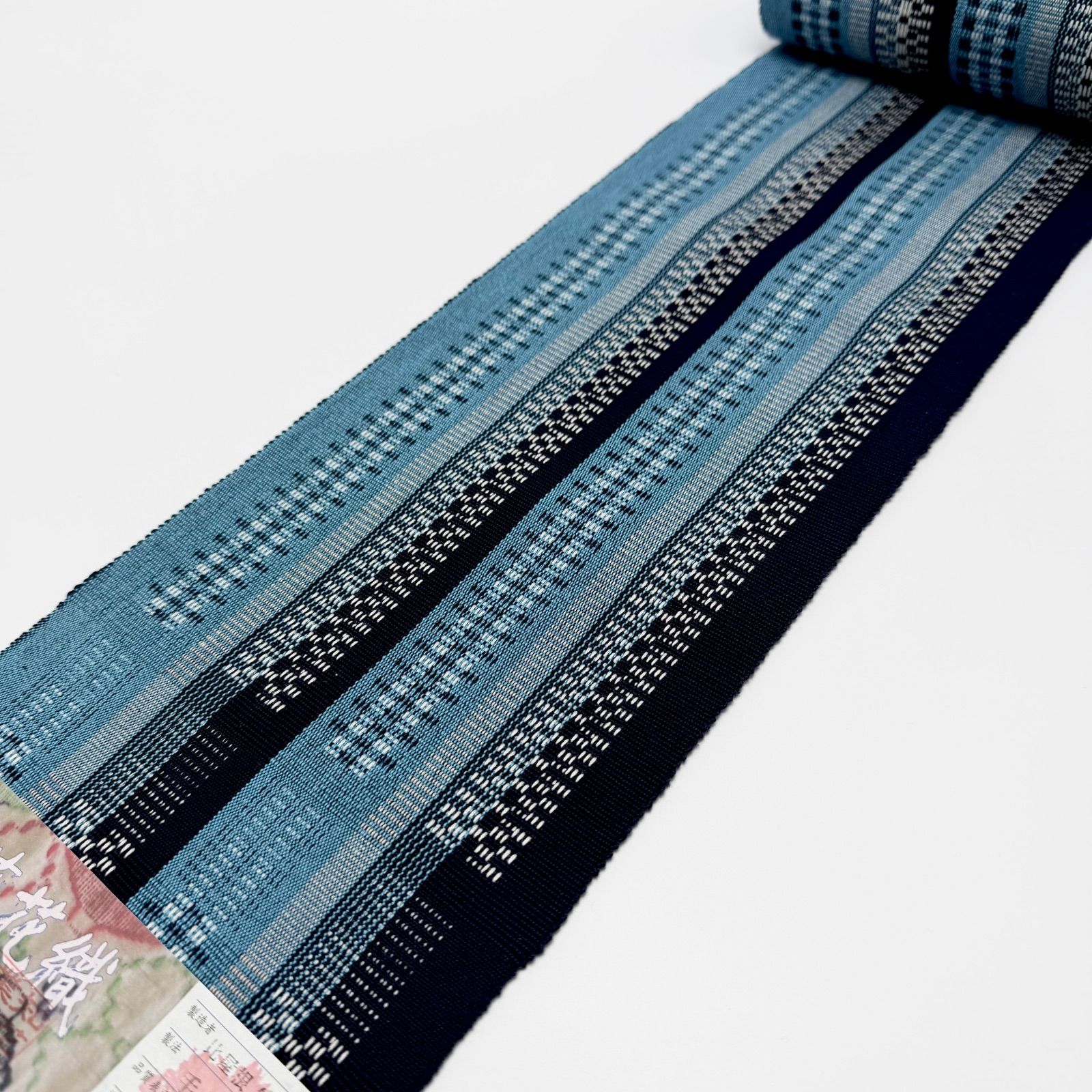 品 知花花織 手織り 半幅帯 伝統的 0227