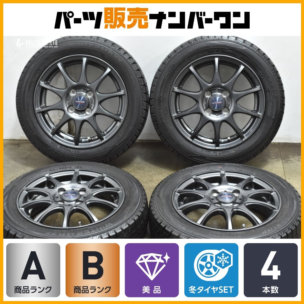 軽自動車サイズ ヴェルヴァ 14 in 4 5 J 45 PCD 100 ダンロップ ウィンターマックス WM 02 155 65 R ワゴンR タント ムーヴ N ONE BOX