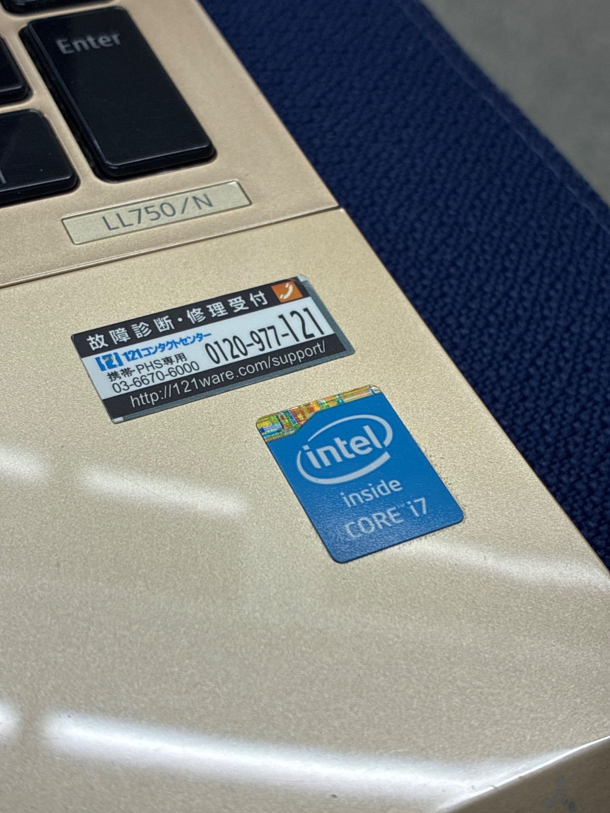 NEC LaVie ジャンク LAVIE PC-LLC750NSG-E3 CORE i7-4700MQ ノートPC