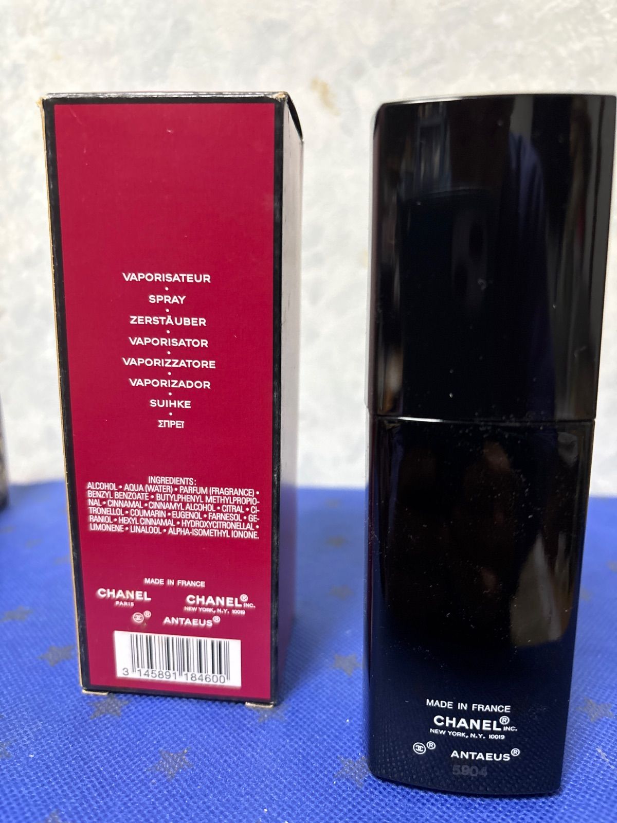 アンテウス オードトワレ 100 ml BOX付き