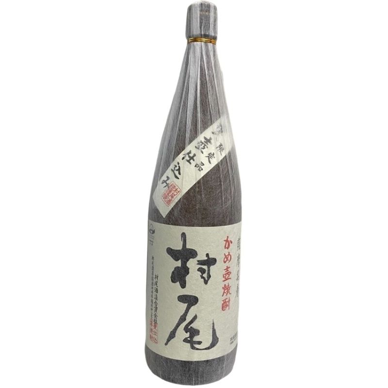 焼酎 村尾 1800ml 25度 村尾酒造 本物 【新品未開栓品】 32511K390
