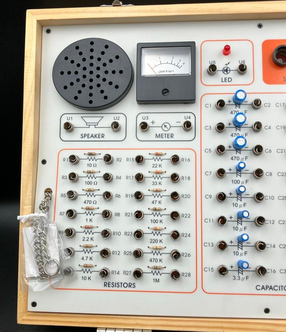 学研 大人の科学シリーズ 復刻版 マイキット150 エレクトロニクス実験