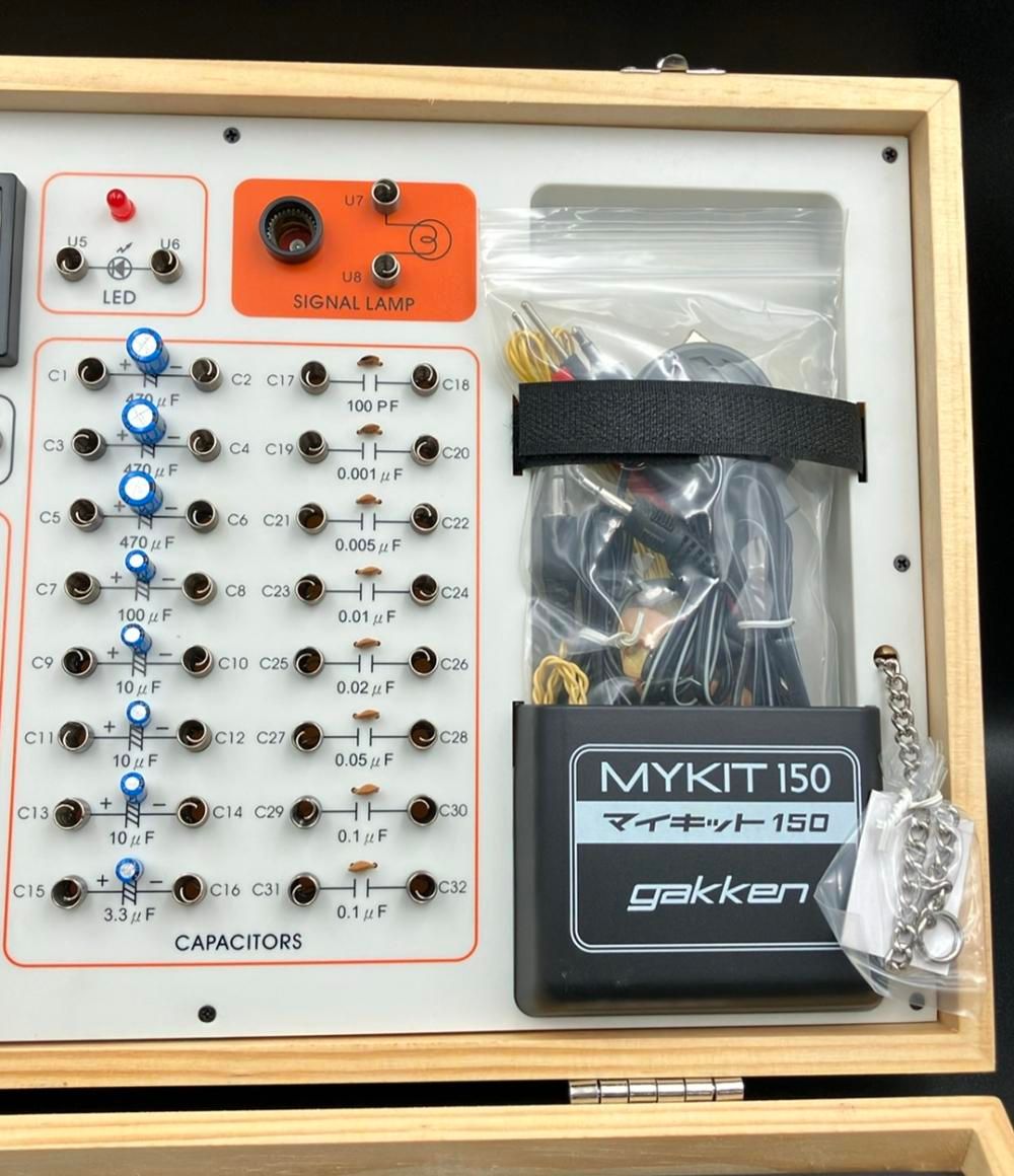 学研 大人の科学シリーズ 復刻版 マイキット150 エレクトロニクス実験