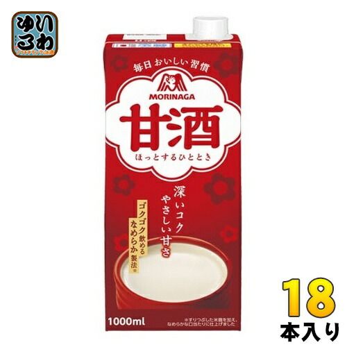 森永製菓 甘酒 1L 紙パック 18本 (6本入×3 まとめ買い) あまざけ 熱中症対策 米麹