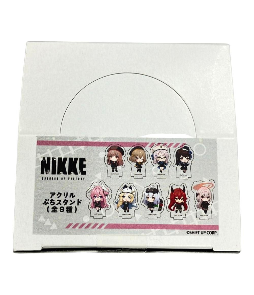 ☆ 戦後五十年記念 福井県 人物名鑑 郷土繁盛の礎 / 県勢調査会