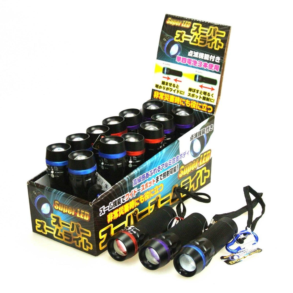 スーパーズームライト アソート 入りBOX 懐中電灯 アウトドア 防犯 防災 302-362