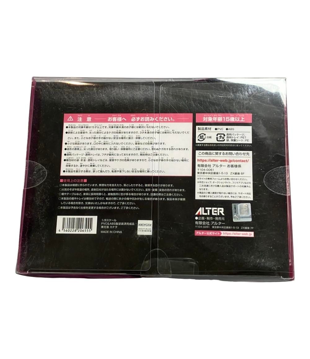 アルター 鬼滅の刃 栗花落 カナヲ 1/8フィギュア ALTER 【公式通販】
