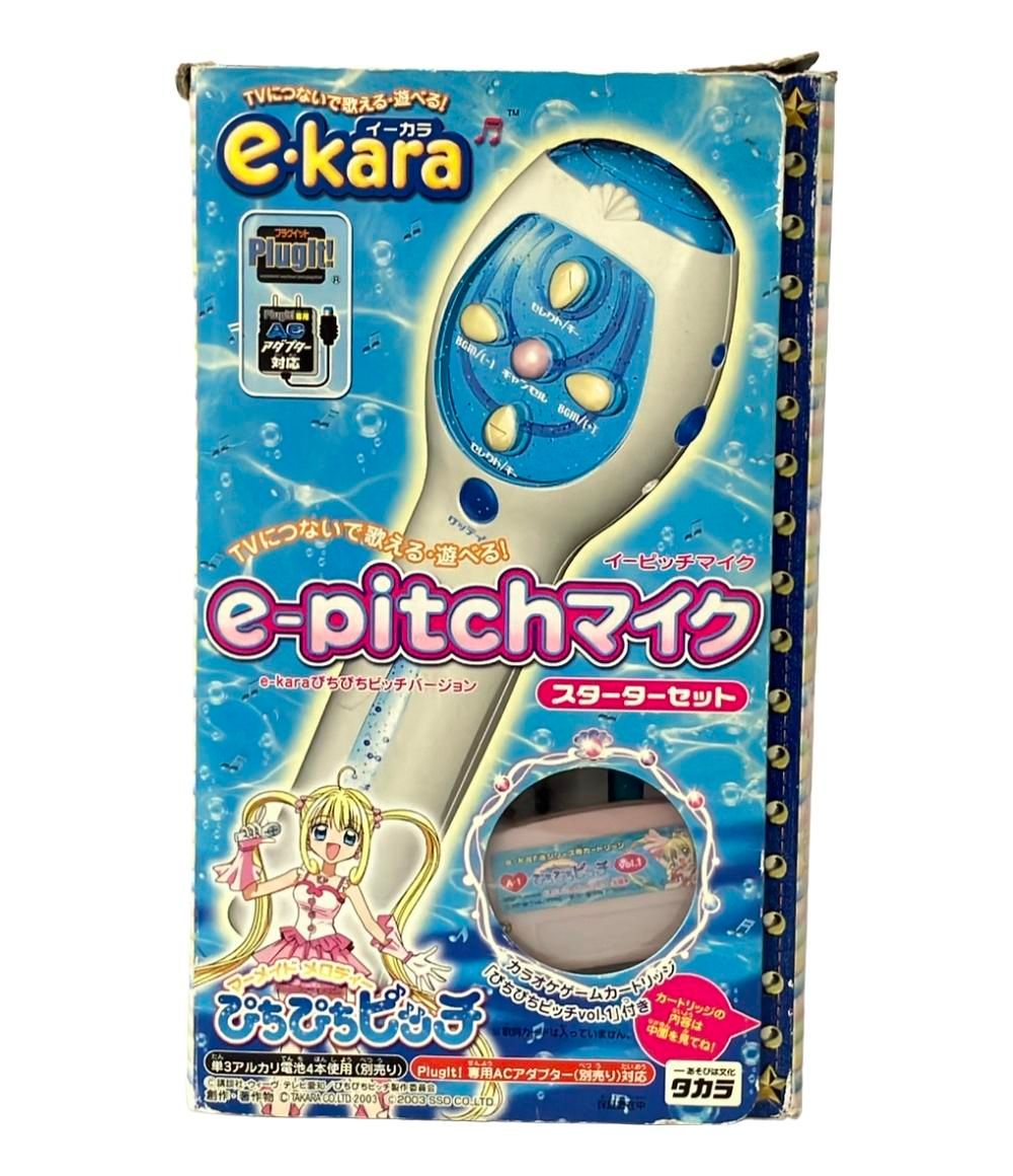 タカラ e-kara イーカラ e-pitchマイク イーピッチマイク スターター