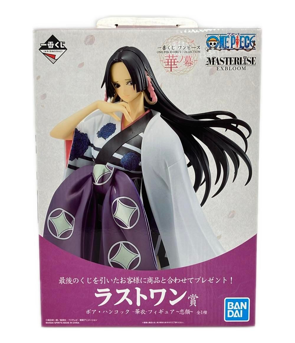 バンダイ 一番くじ ONE PIECE GIRL'S COLLECTION -華ノ幕-ラストワン賞