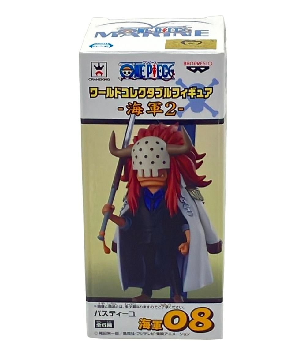 バンプレスト ONE PIECE ワールドコレクタブルフィギュア WCF 海軍2